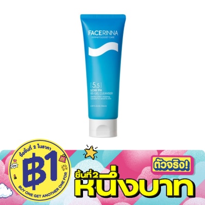 Facerinna - เฟสรินน่า โลว์ พีเอช บี5 เจล คลีนเซอร์ 120 มล. image