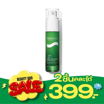 Facerinna Facerinna 2 Salicylic Acne Serum 20 ml. image
