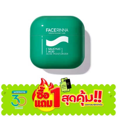 Facerinna - Facerinna Salicylic Acid Acne Moisturizer 30 g. image