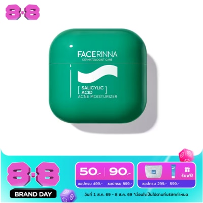 Facerinna - เฟสรินน่า ซาลิไซลิก แอซิด แอคเน่ มอยส์เจอร์ไรเซอร์ 30 กรัม image