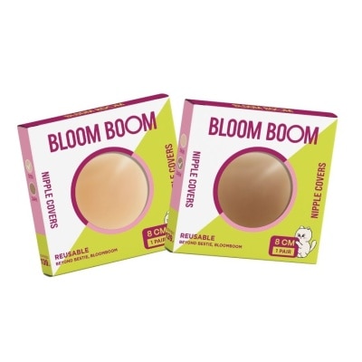 Bloomboom - บลูมบูม แพ็คคู่ ซิลิโคน นิปเปิล โคฟเวอร์ นู้ด + ดาร์ก