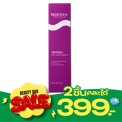 Facerinna Facerinna Retinol Anti Aging Serum 20 ml. image