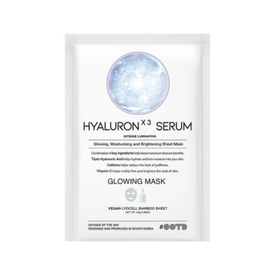 OOTD - OOTDTripleHyaluronSerumGlowingMask 1s