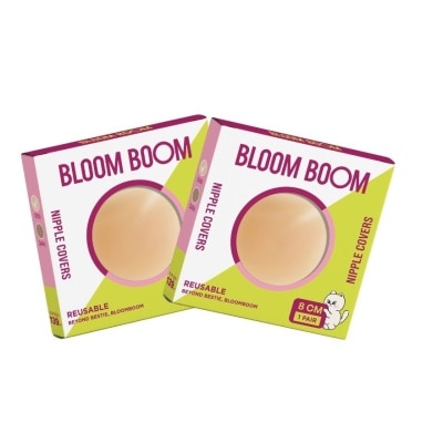 Bloomboom - บลูมบูม แพ็คคู่ ซิลิโคน นิปเปิล โคฟเวอร์ 2ชิ้น นู้ด