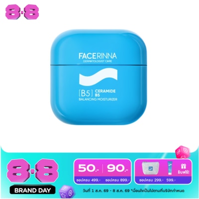 Facerinna - เฟสรินน่า เซราไมด์ บี5 บาลานซิ่ง มอยส์เจอร์ไรเซอร์ 30 กรัม image