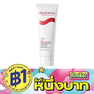 Facerinna - เฟสรินน่า 2 ไนอะซินาไมด์ พาวเวอร์ ไบรท์ คลีนเซอร์ 120 มล. image