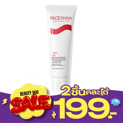 Facerinna Facerinna 2 Niacinamide Power Bright Cleanser 120 ml. image