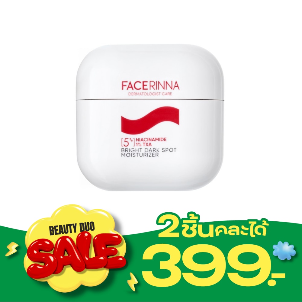 Facerinna 5Niacinamide 1TXA Bright Dark Spot Moisturizer 30 g. image