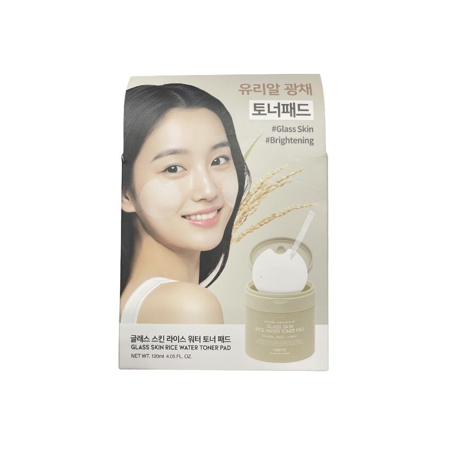 โอโอทีดี กลาส สกิน ไรซ์ วอเตอร์ โทนเนอร์ แพด 70 แผ่น image