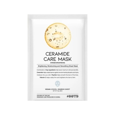 OOTD - OOTD Ceramide Care Mask 1s