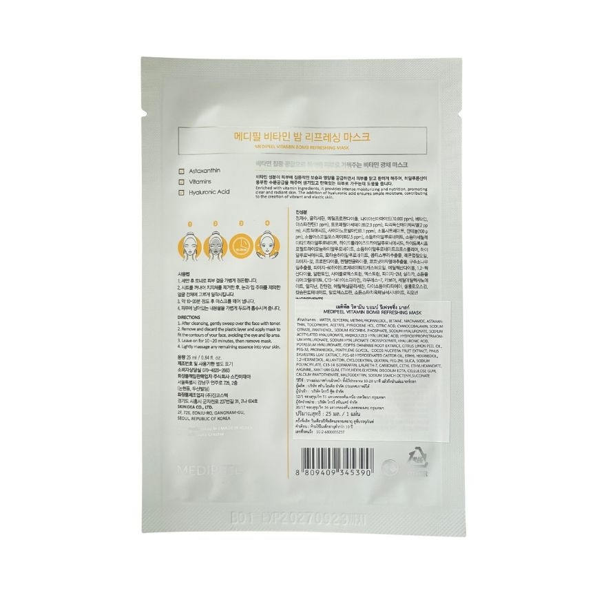 Medipeel Mask Vitamin Bomb Refreshing 1'S