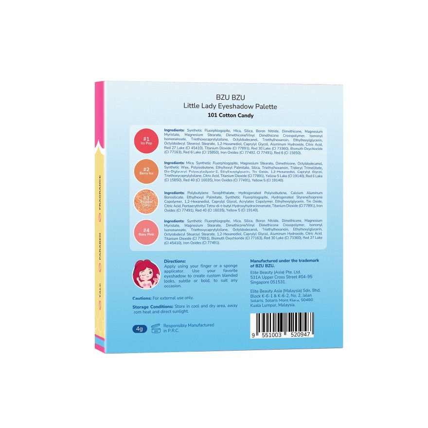 BZU BZU Little Lady Eyeshadow Palette 4g. 101 Cotton Candy