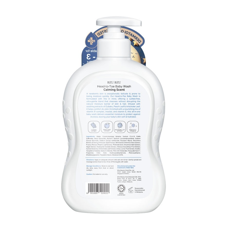 BZU BZU Head-to-Toe Baby Wash 600ml. Calming Scent