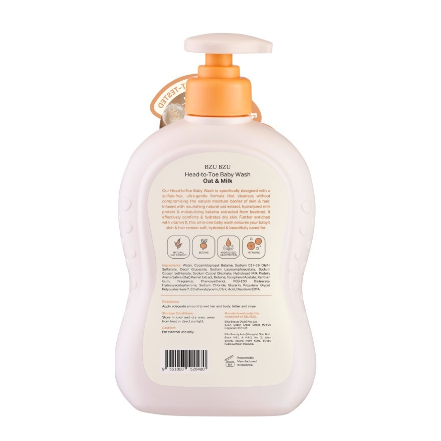 BZU BZU Head-to-Toe Baby Wash 600ml. Oat Milk