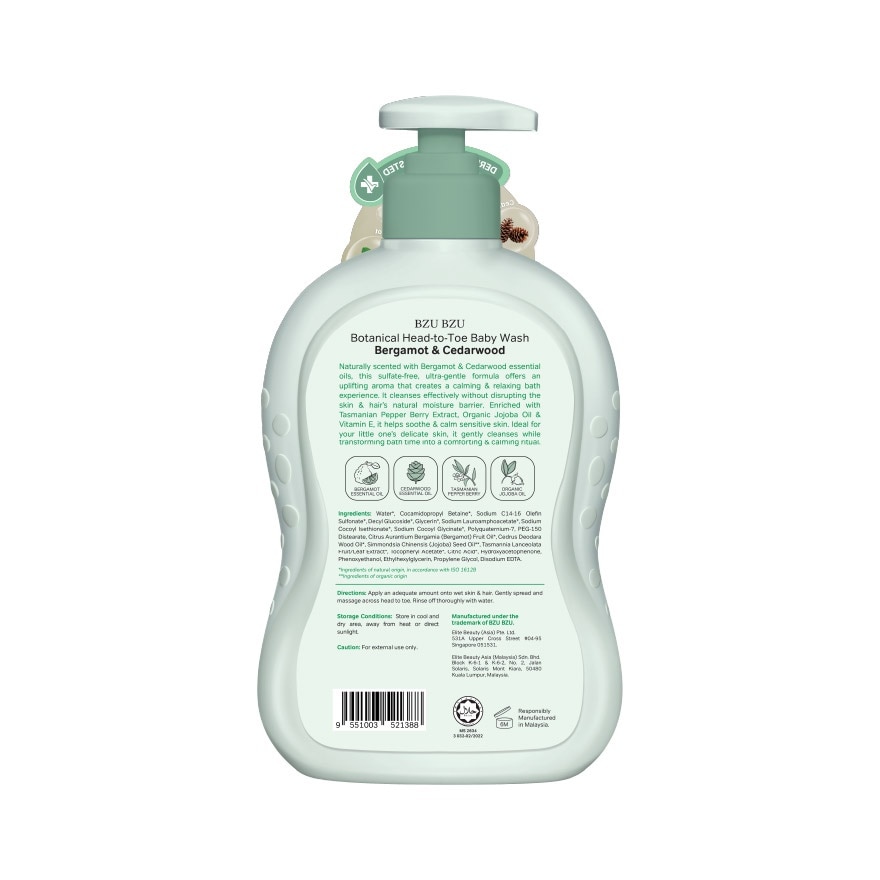 BZU BZU Head-to-toe Baby Wash 600ml. Bergamot Cedarwood