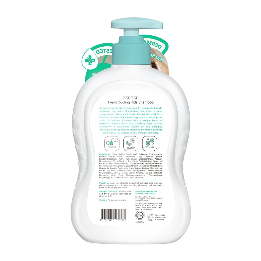 BZU BZU Fresh Cooling Kids Shampoo 600ml. image