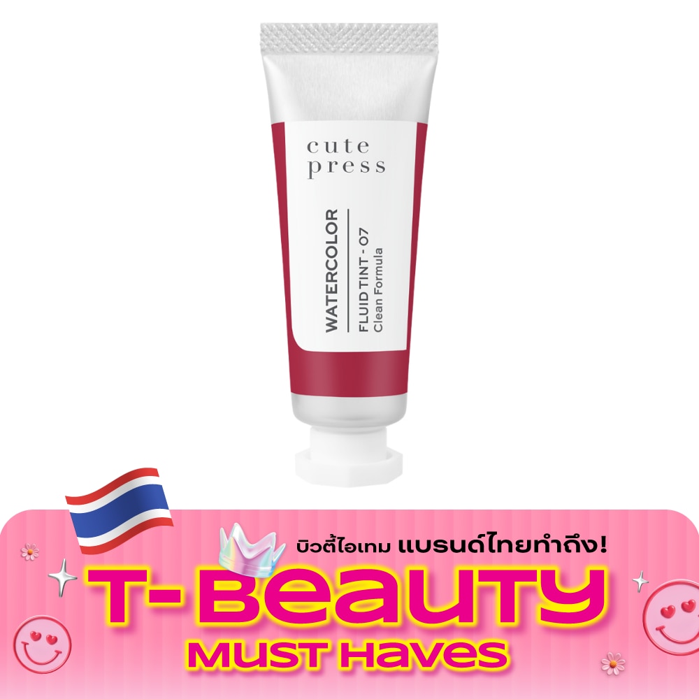 Cute Press Tint Watercolor Fluid 7g. 07 image
