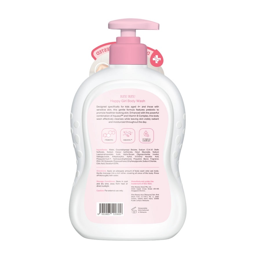 BZU BZU Silky Soft Hair Treatment 600ml. image