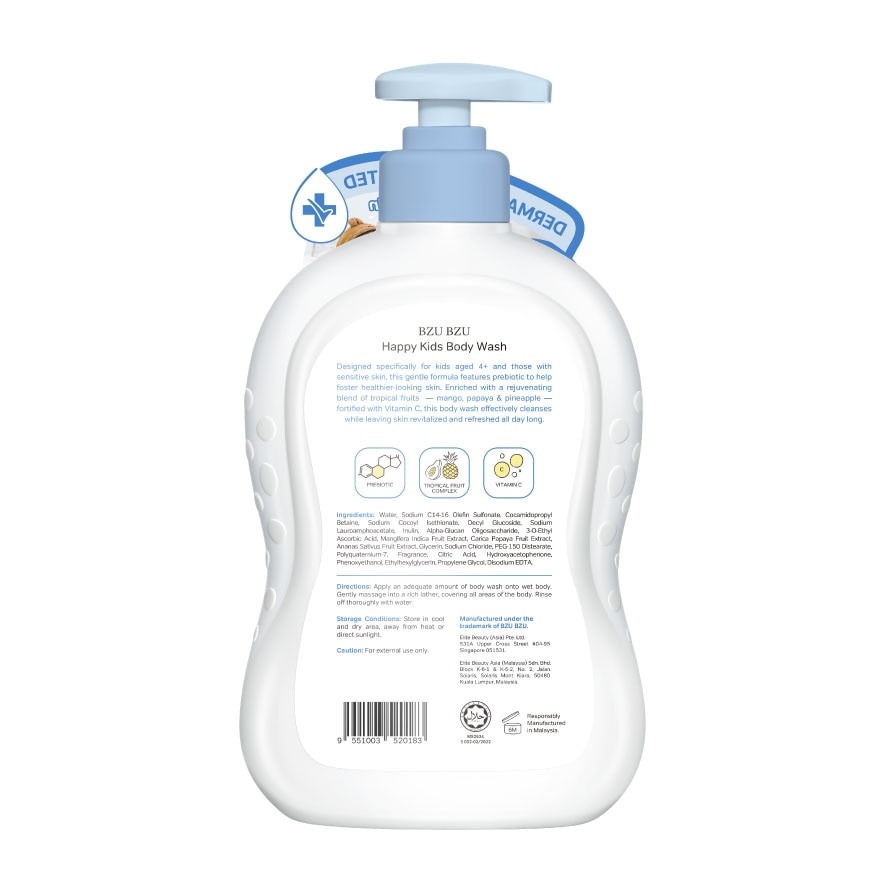 BZU BZU Happy Kids Body Wash 600ml.