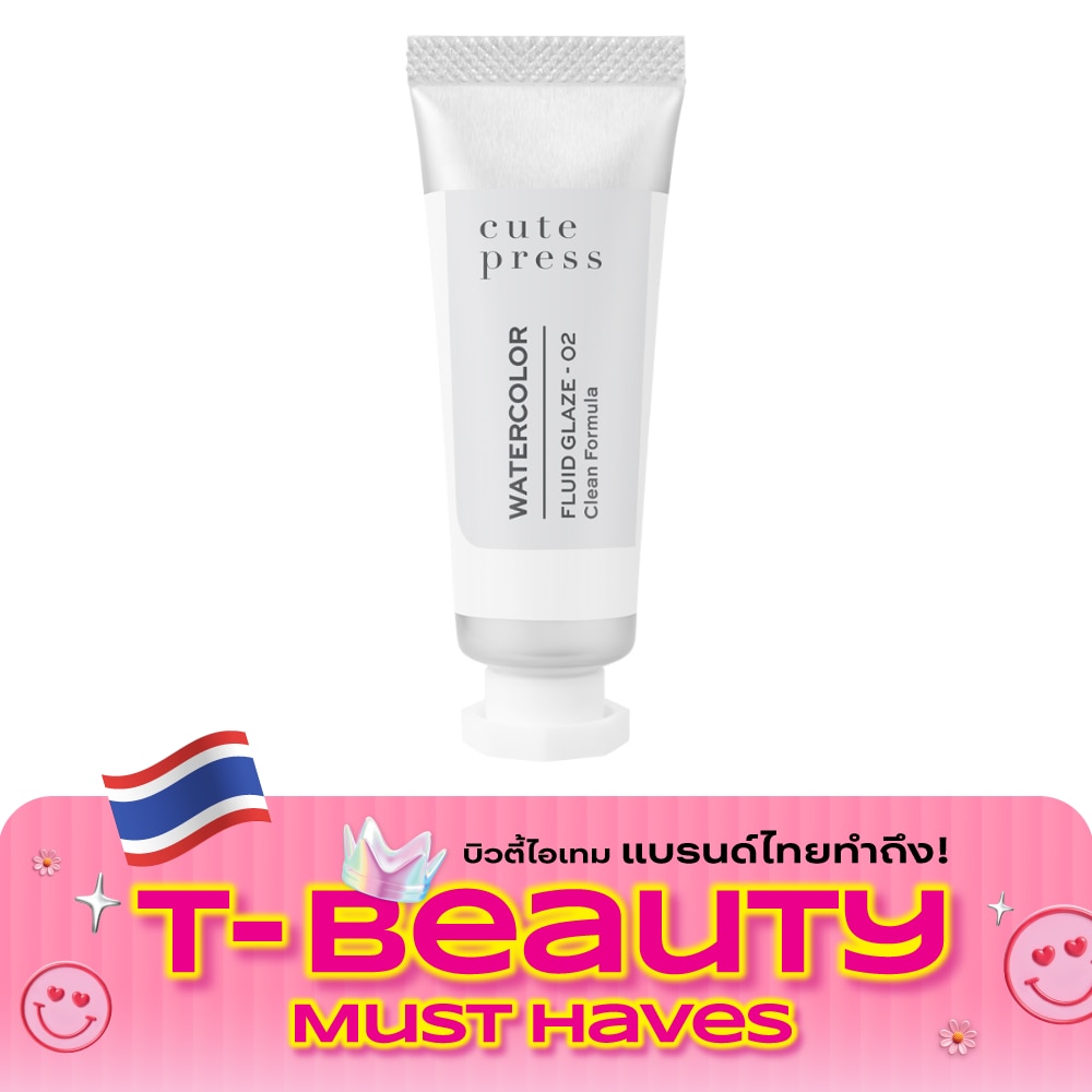 Cute Press Glaze Watercolor Fluid 7g. 02 image