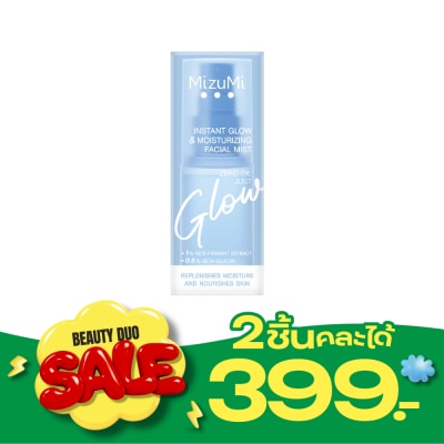 Mizumi MizuMi Instant Glow Moisturizing Facial Mist 30ml. image