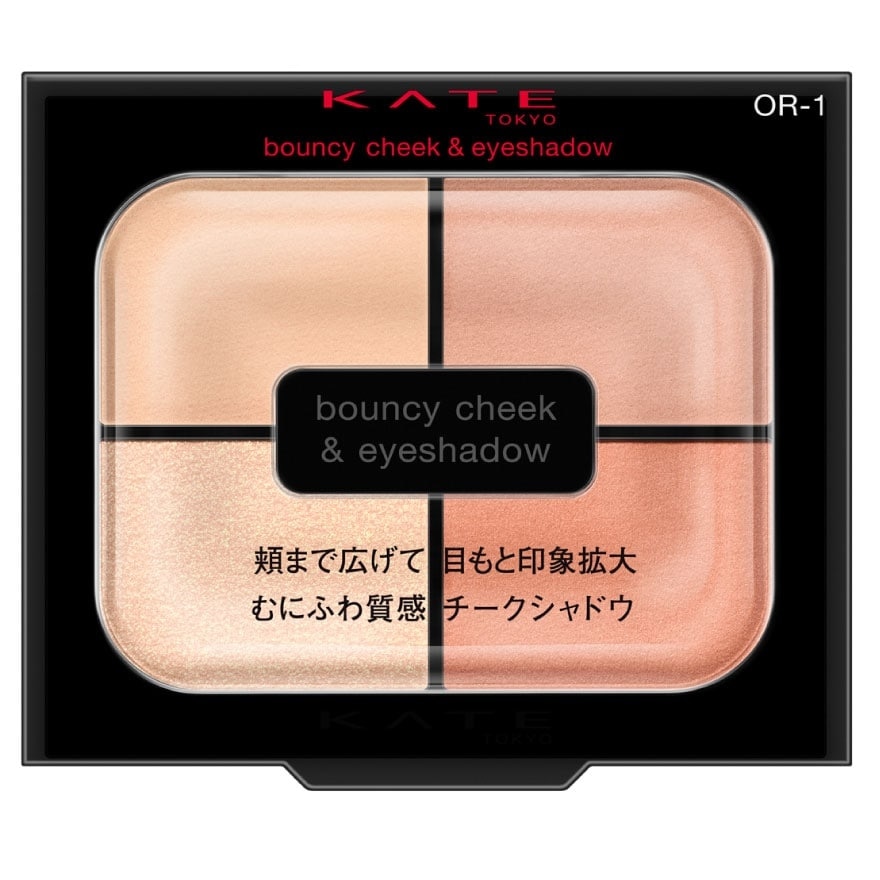 Kate Bouncy Cheek  Eyeshadow 4.9g. OR-1