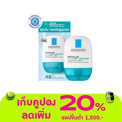 Laroche-Posay - La Roche Posay Effaclar Supramolecular Oil  Pores Correct 40 ml.