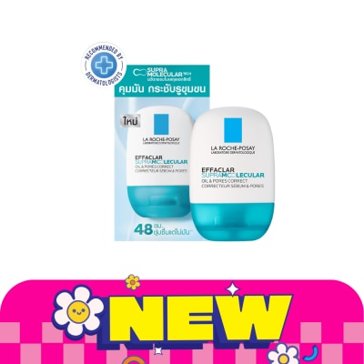 Laroche-Posay - La Roche Posay Effaclar Supramolecular Oil Pores Correct 40 ml. image