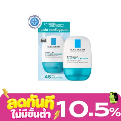 Laroche Posay La Roche Posay Effaclar Supramolecular Oil Pores Correct 40 ml. image