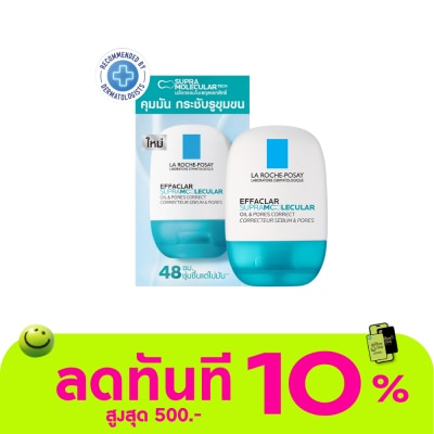 Laroche Posay La Roche Posay Effaclar Supramolecular Oil Pores Correct 40 ml. image