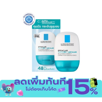 Laroche Posay La Roche Posay Effaclar Supramolecular Oil Pores Correct 40 ml. image