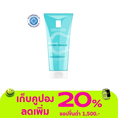 Laroche-Posay - La Roche Posay Effaclar Supramolecular Oil  Pores Jelly Cleanser 200 ml.