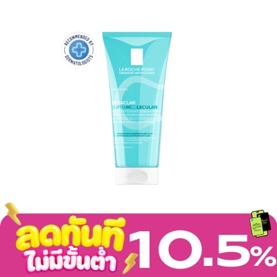 Laroche Posay La Roche Posay Effaclar Supramolecular Oil Pores Jelly Cleanser 200 ml. image
