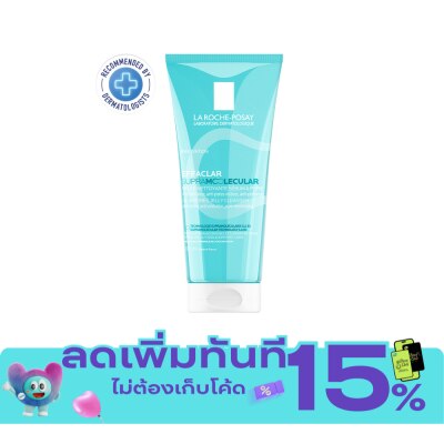 Laroche Posay La Roche Posay Effaclar Supramolecular Oil Pores Jelly Cleanser 200 ml. image