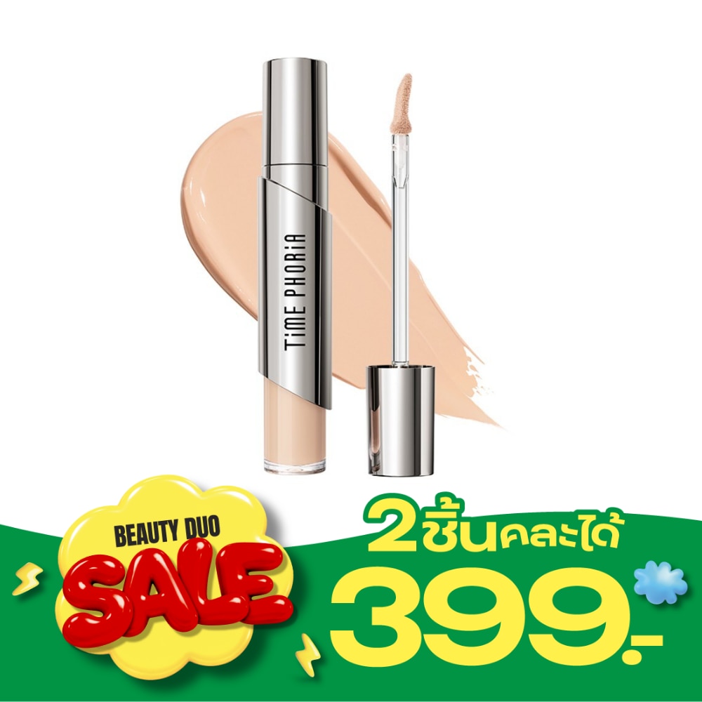 ไทม์ฟอเรีย ไทม์เลส วาโลร่า ฟิท เพอร์เฟคชั่น คอนซีลเลอร์ 5มล. 01NC เครม image