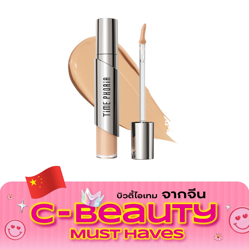 Timephoria Timeless Valora Fit Perfection Concealer 5ml. 02NW Cotton image