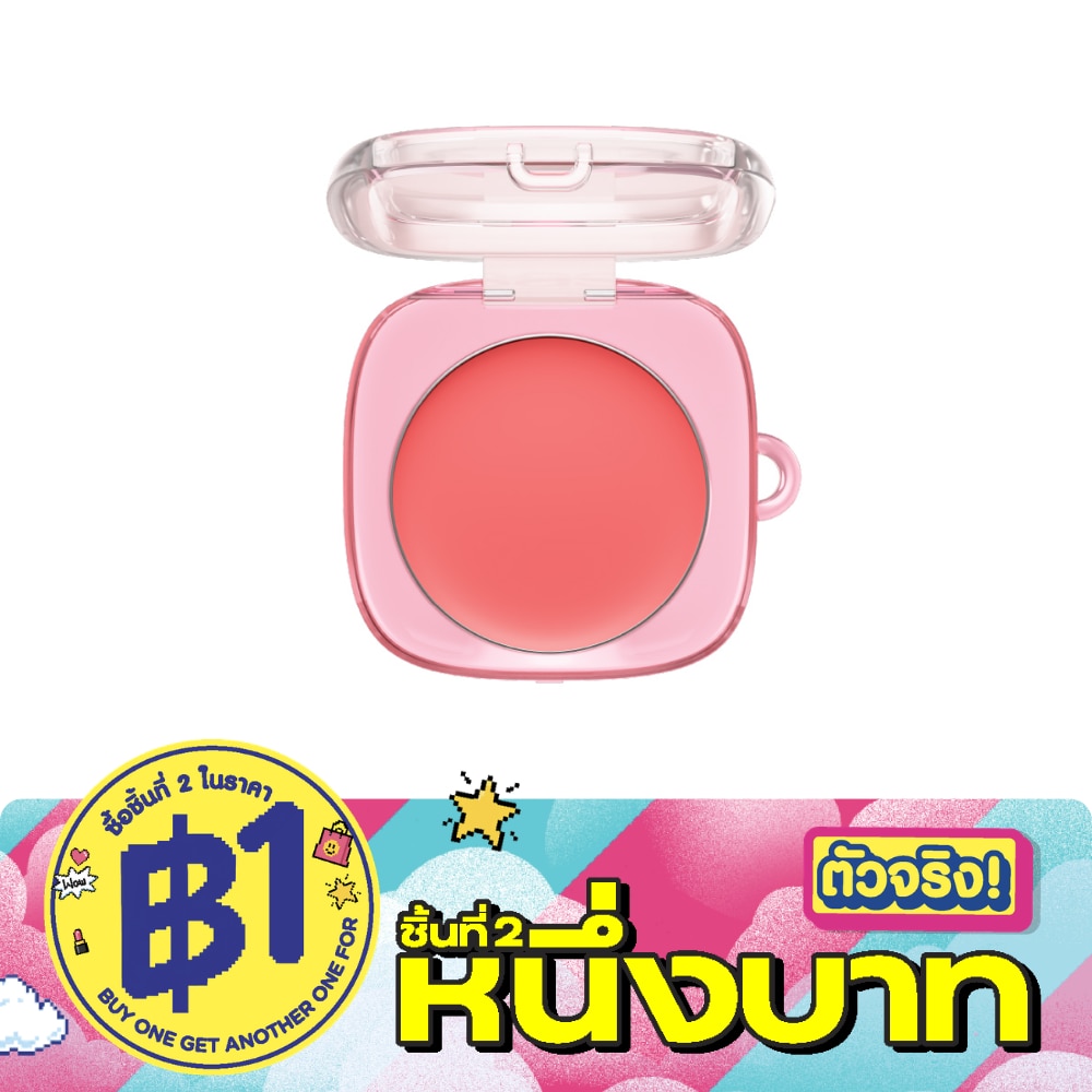 Sasi Sugar Rush Cream Blush 3g. 04 Juicy Peach (Free Random Keychain) image