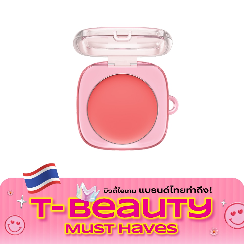 Sasi Sugar Rush Cream Blush 3g. 04 Juicy Peach (Free Random Keychain) image
