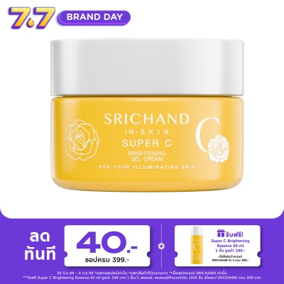 Srichand - Srichand Super C Brightening Gel Cream 14.5ml