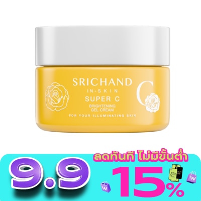Srichand - ศรีจันทร์ ซุปเปอร์ ซี ไบร์ทเทนนิ่ง เจล ครีม 14.5มล. image