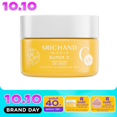 Srichand Srichand Super C Brightening Gel Cream 14.5ml image
