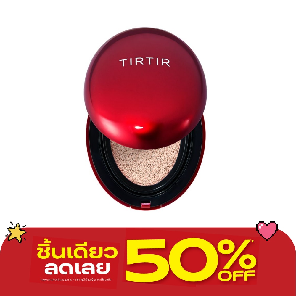 TirtirMaskFitredCushion23N Sand 4.5g image