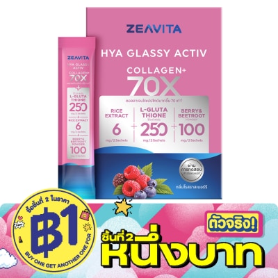Zeavita - Zeavita HYA Glassy Activ 30 Sachets image