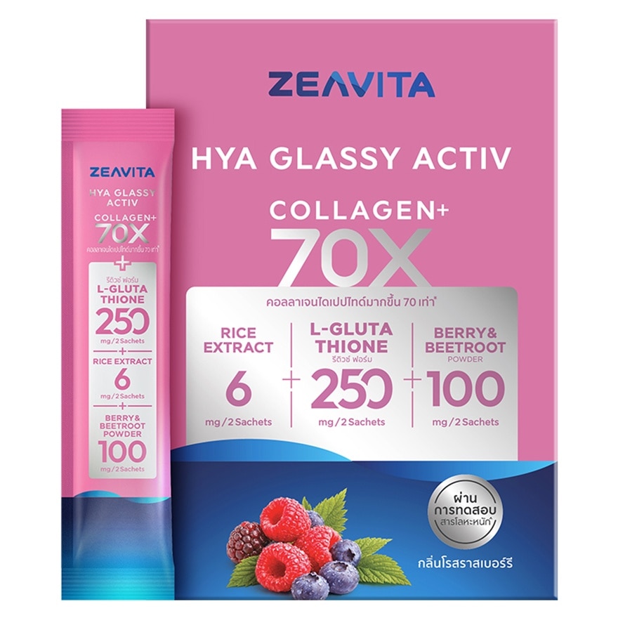 Zeavita HYA Glassy Activ 30 Sachets