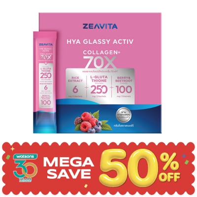 Zeavita - ซีวิต้า ไฮยา กลาสซี่ แอคทีฟ (ผลิตภัณฑ์เสริมอาหาร) 62 ซอง image