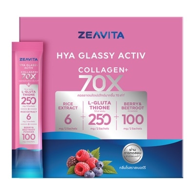 Zeavita - ซีวิต้า ไฮยา กลาสซี่ แอคทีฟ (ผลิตภัณฑ์เสริมอาหาร) 62 ซอง