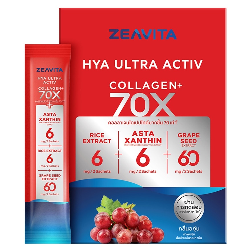 Zeavita HYA Ultra Activ 30 Sachets