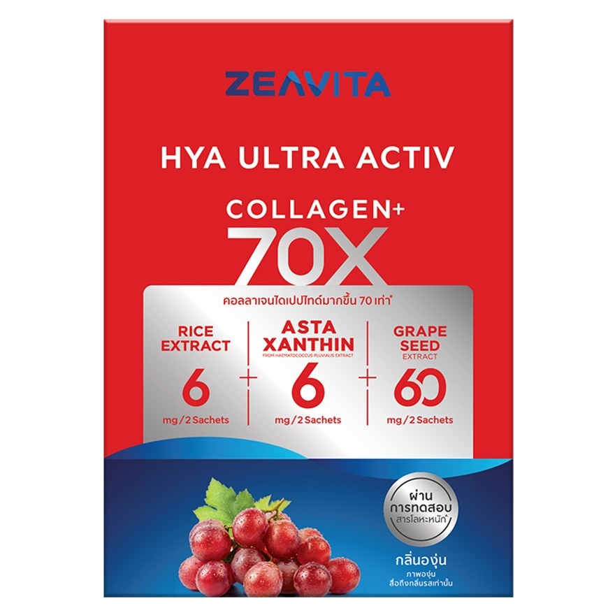 Zeavita HYA Ultra Activ 30 Sachets