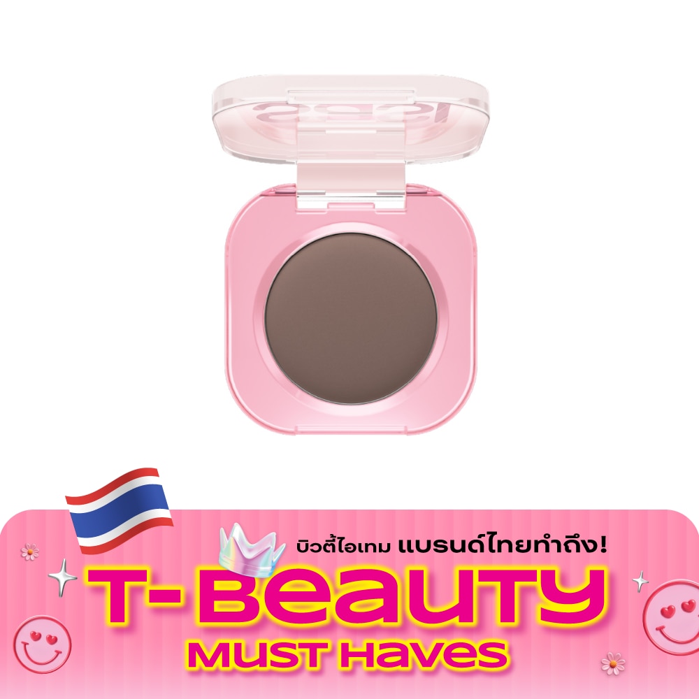 Sasi Sugar Rush Eyeshadow 1.8g. M03 Dusty Brown image