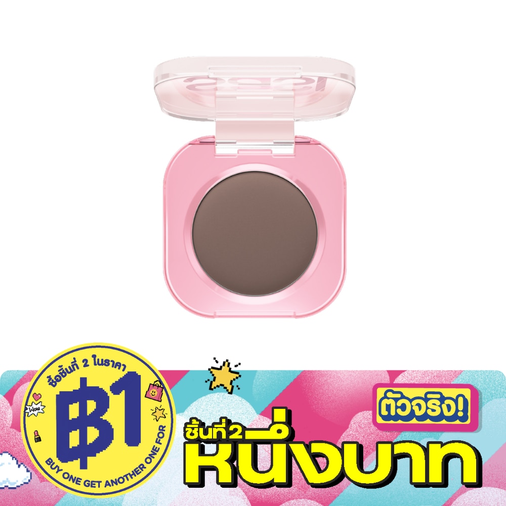 ศศิ ชูการ์ รัช อายแชโดว์ 1.8ก. M03 ดัสตี้ บราวน์ image